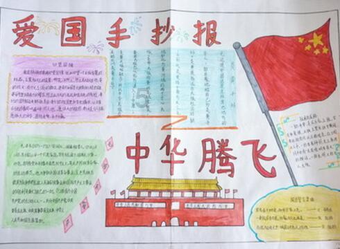 栀子落星海