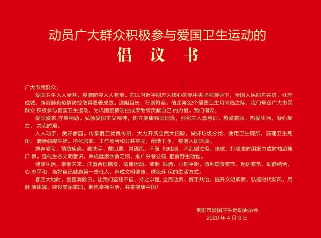 消费投资，2024开年迎来一个CVC“显眼包”