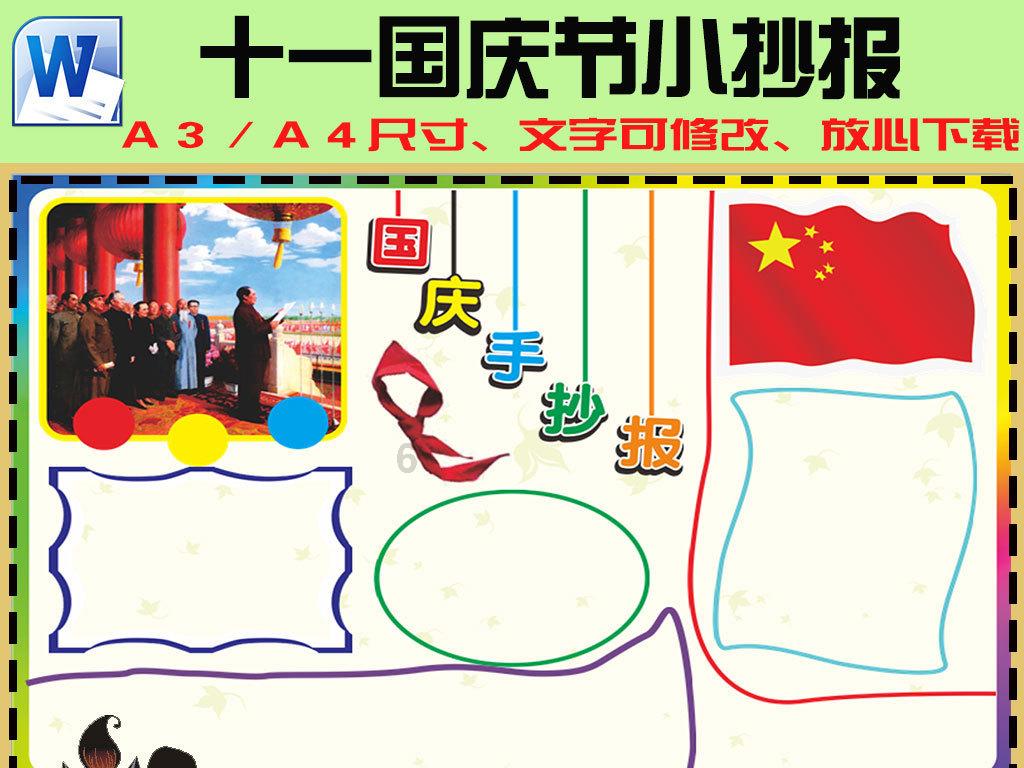 “油王”实至名归，曾售15万一车难寻，今仅6.49万起驾回家