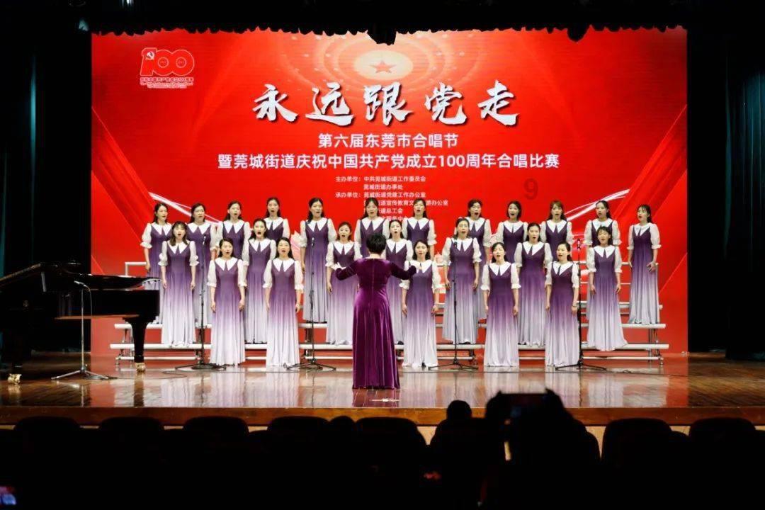 九张羊皮纸