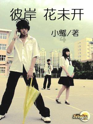 因冠心病判监外执行在执行期间心脏做搭桥手术后会收监吗？游戏画面
